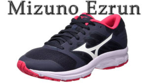 Mizuno Ezrun