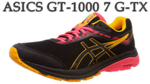ASICS GT-1000 7 G-TX