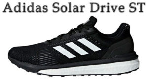 Adidas Solar Drive ST