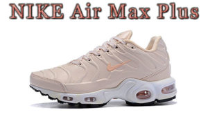 NIKE Air Max Plus