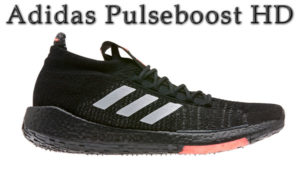 Adidas Pulseboost HD