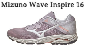 Mizuno Wave Inspire 16
