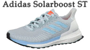 Adidas Solarboost ST