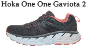 Hoka One One Gaviota 2