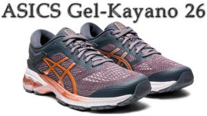 ASICS Gel-Kayano 26