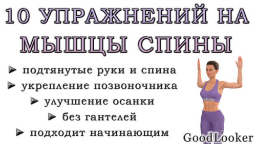 ����� 100 � �������� �����������: ����.