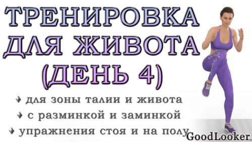 ���������� Vermoje �������: ����.