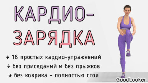 Pharmaxan ������-���: ����.